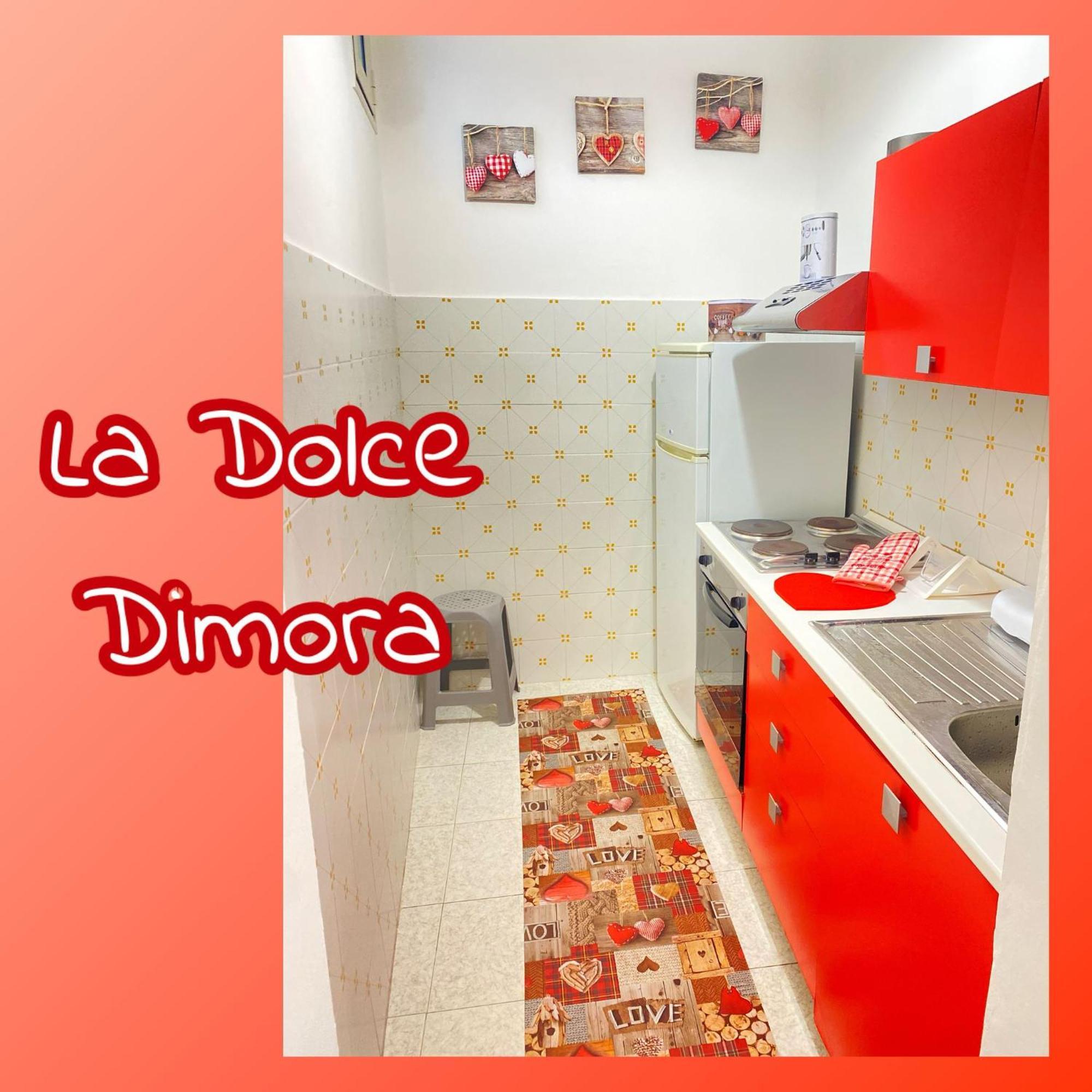 La Dolce Dimora Βίλα Alessano Εξωτερικό φωτογραφία