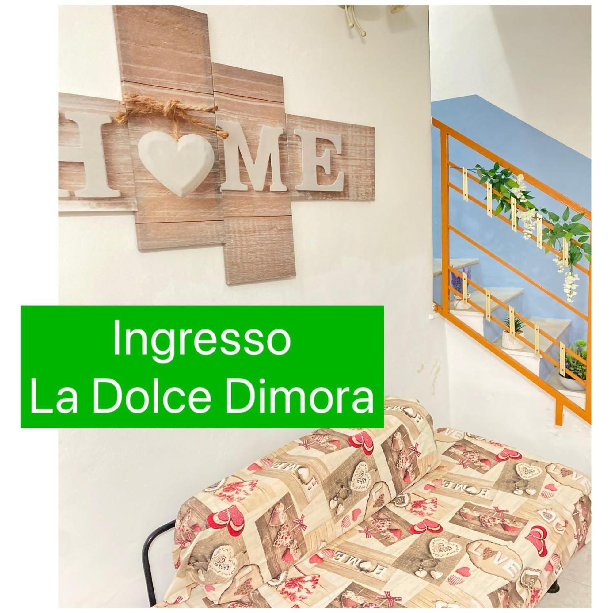La Dolce Dimora Βίλα Alessano Εξωτερικό φωτογραφία